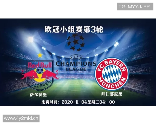 欧冠历史无卫冕冠军现象探讨及原因分析 欧冠历史无卫冕冠军现象探讨及原因分析