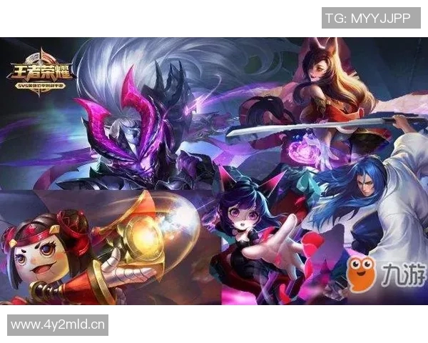 王者荣耀热点分析:深入解读V5战队的防反策略与战术运用 王者荣耀热点分析:深入解读V5战队的防反策略与战术运用