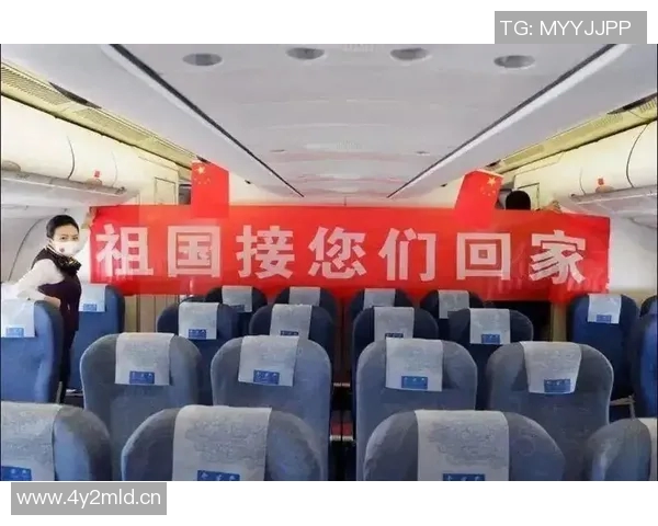 英超球队包机:英超球队使用包机出行的情况 英超球队包机:英超球队使用包机出行的情况